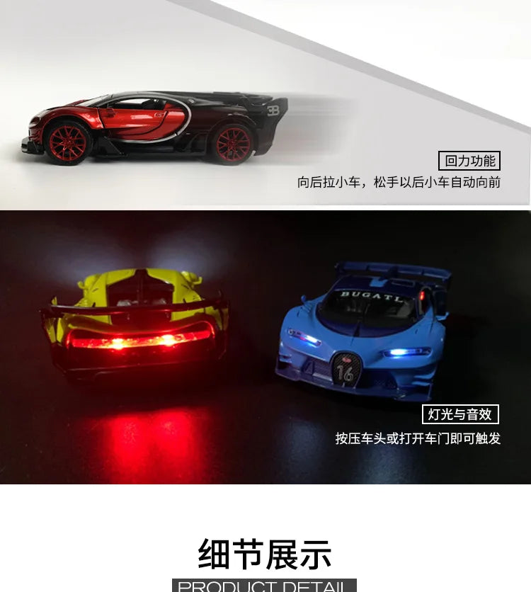 1：32 Bugatti Vision Gt Metal Alloy Car Model Diecast & Toy Vehicles Car Model High Simulation Miniature Scale Childrens Toy Gift