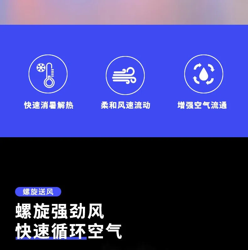 No-drill wall-mounted electric fan, wall fan, circulating fan, household bathroom remote control fan