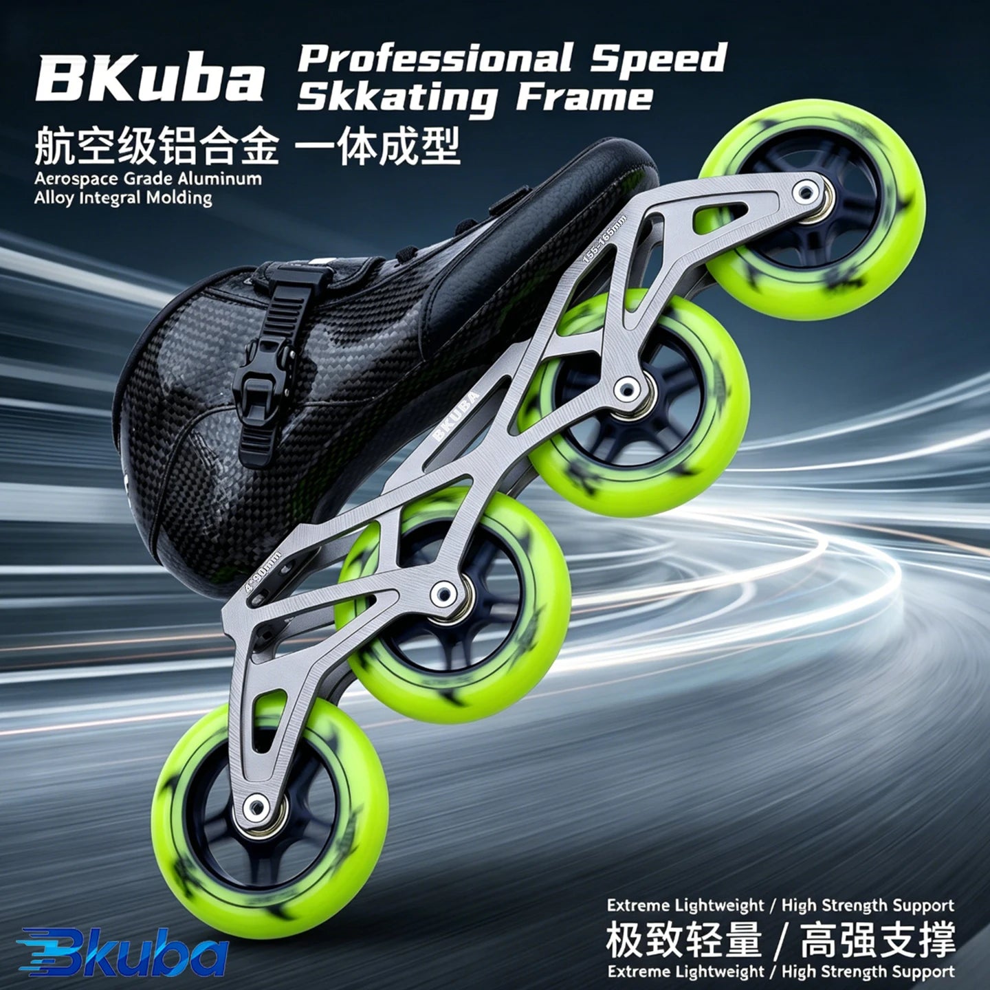 BKuba 4x90/100/110mm Speed Skate Frame, Aircraft Grade Aluminum CNC Machined Inline Skate Bracket