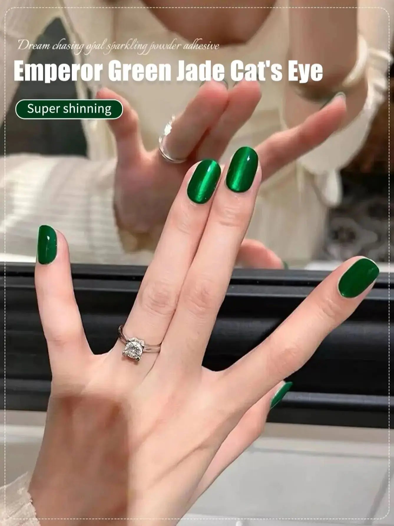 MIANEL 12ML 1-21pcs Emperor Green Cat Eye Gel Nail Polish Whitenning Nails Green Nails Suitable For Nail Salons Nail Supplies