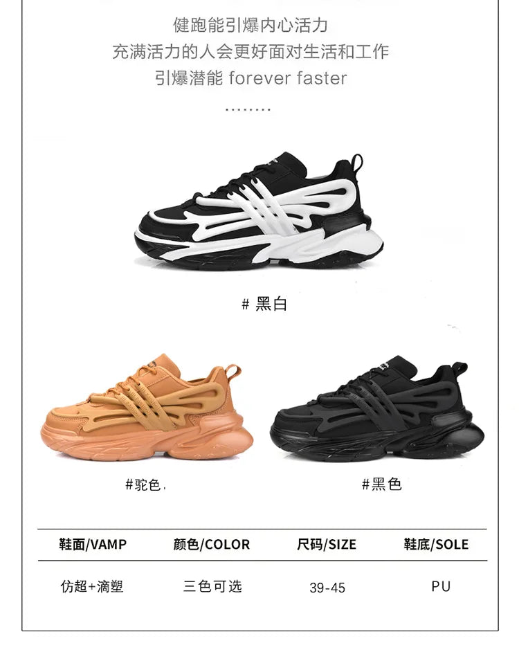 2025 new men's casual shoes,walking shoes,sneakers strolling shoe Casual Soft Sole Durable unisex shock-absorbing soft-soled