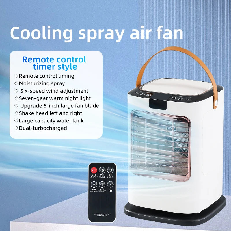 Portable Remote Control Air Cooler | Colorful Light, Dual Water Tank Ultrasonic Atomization, Strong Wind Silent Cooling Fan