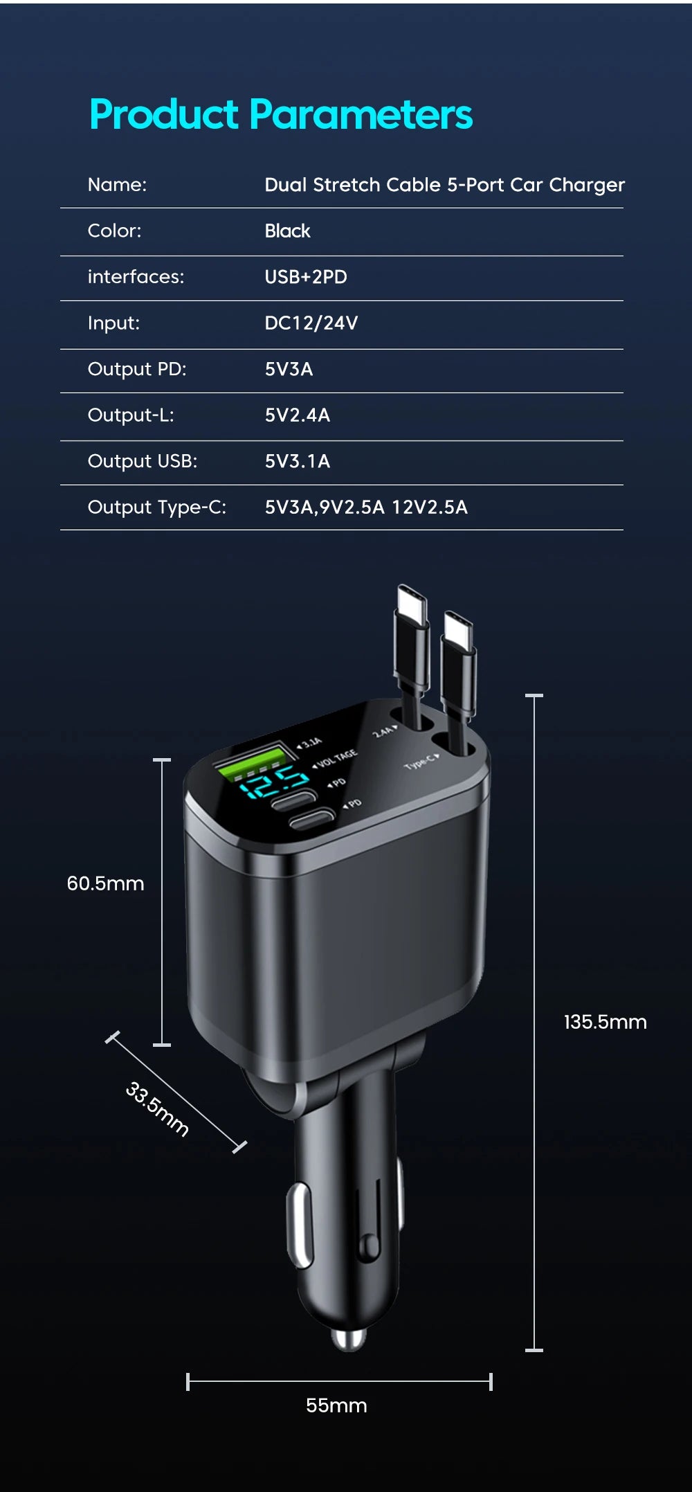 150w Car Charger USB+ Dual Type-C+Dual Type-C Stretching Cable PD Fast Charging Car Phone Digital Display Adapter For Cellphones