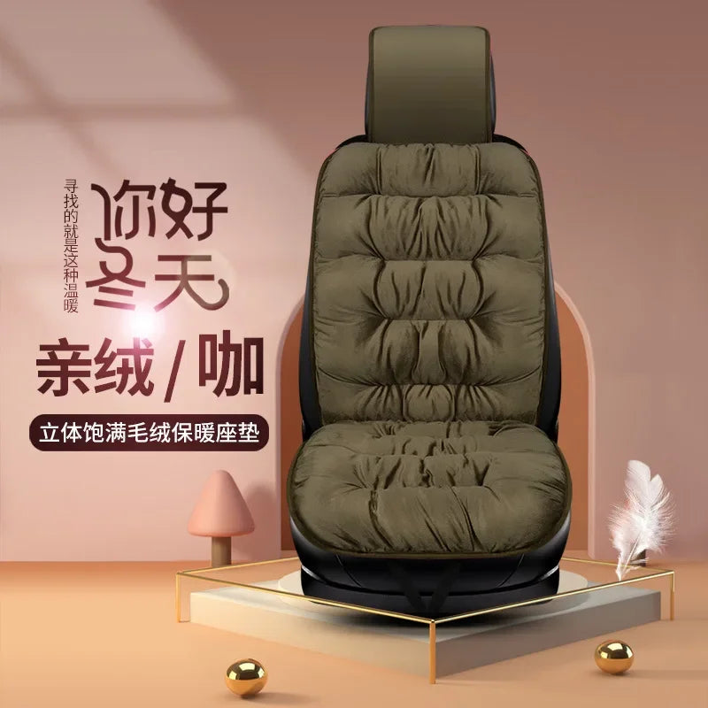 A Soft Plush Car Seat Cover, with Backrest Comfortable Car Seat Protection Pad, Universal Winter Warm Car Interior Accessories