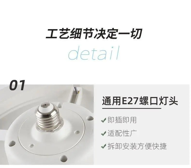 LED Ceiling Fan with E27 Screw and Remote Control, Oscillating Ceiling Fan with Adjustable Speed, Quiet for Bedrooms (124)