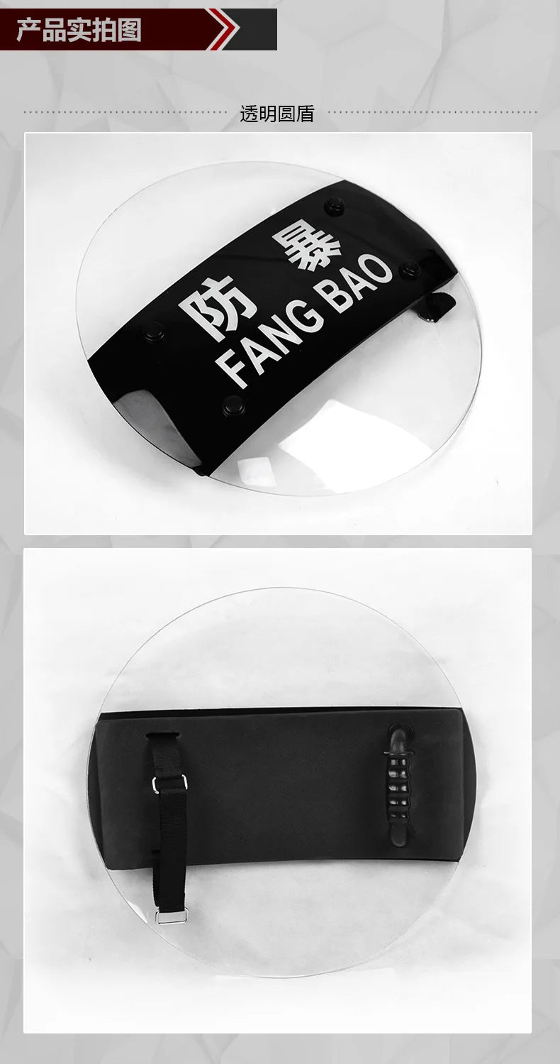 Security Round Explosion-proof Riot Shield Transparent PC Protective Shield Security Equipment