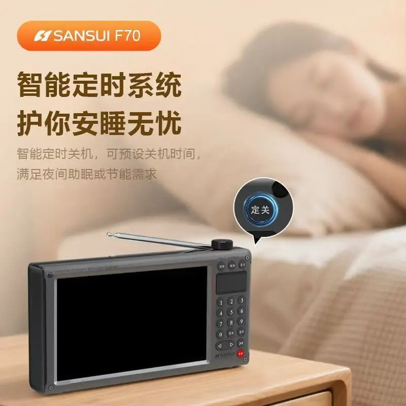 Sansui F70 7-Inch FM Radio MP4 Card Video Player High Definition Screen Multi-purpose Bluetooth E-book Reading Wireless Speaker