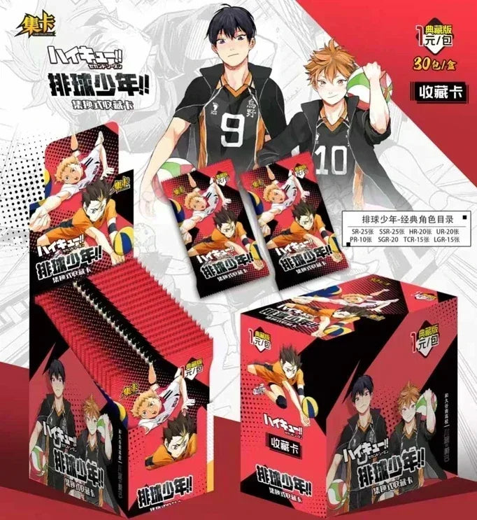 Haikyuu CardsThe Junkyard Showdown Is Coming Hotly with A Passionate Opening Classic Collectible Card Toys and Gifts