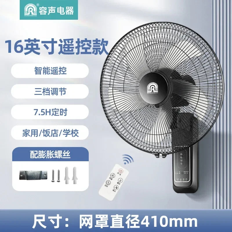 No Need To Install Wall Mounted Electric Fans Remote Control Circulation Fan Dormitory Household Shake Head Large Wind Wall Fans