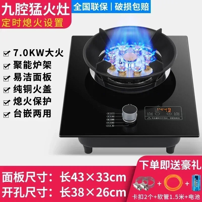 Gas stove single stove liquefied petroleum desktop embedded single natural stove household fierce fire AF