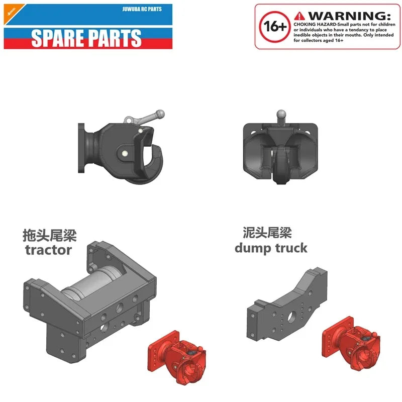Metal Tailhook for 1/14 Tamiya RC Truck Car Scania 770S BENZ 3363 For VOLVO FH16 MAN Diy Parts
