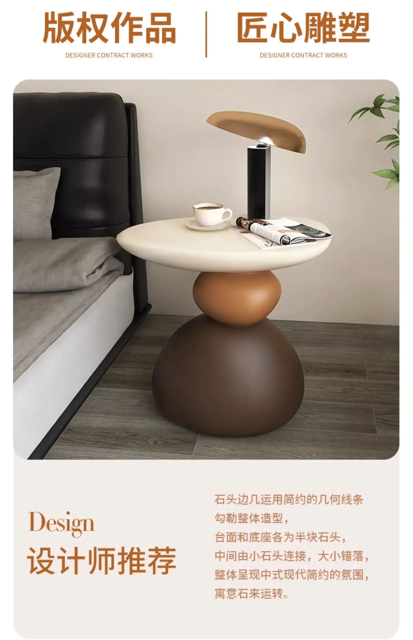 Bedroom Bedside Table Lounge Coffee Cabinets For Living Room Sofas Round Side Balcony Storage Study Desk Furniture Dining Table