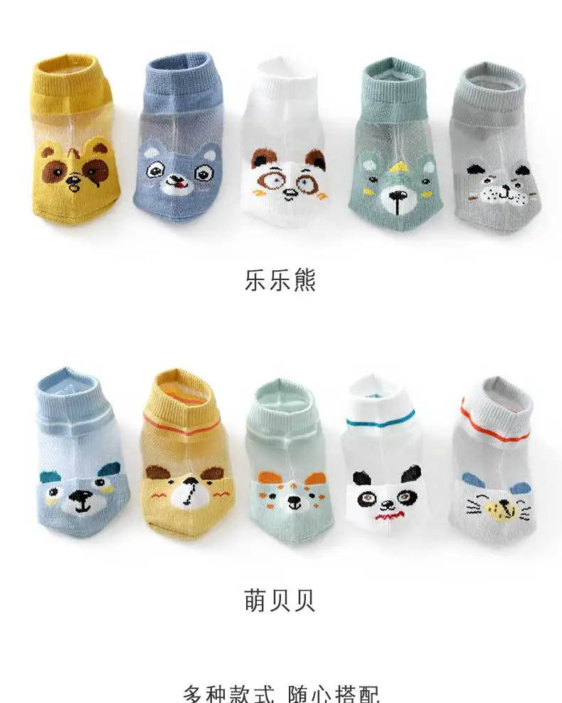 5 pairs 0-3-5-12 years old children's socks all genders Mesh Cotton Class A boys kids socks KS-2 socks for girls cartoon socks