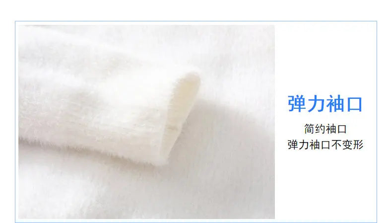 Sweaters men 2025 winter korean style mens warm sweater V-neck men sweaters autumn Men's wool pullovers men full size M-XXXL