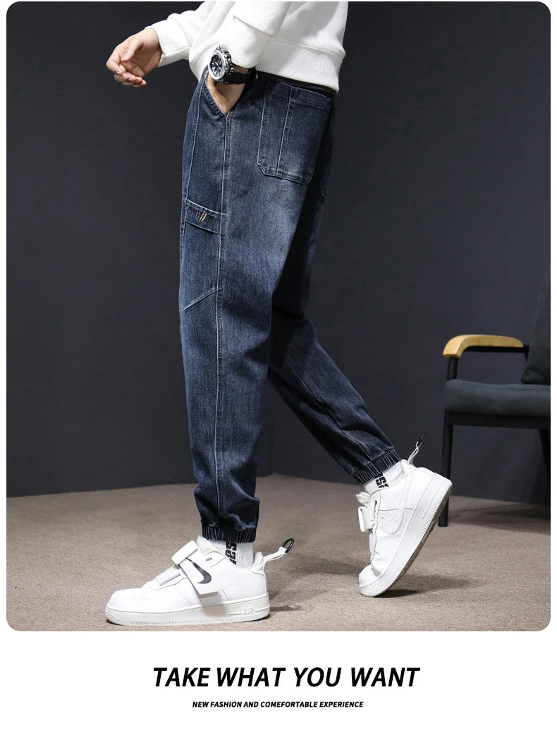 Jeans Men's Fall 2025 New Loose Leg Harem Pants Men's Elastic Waist Casual Pants