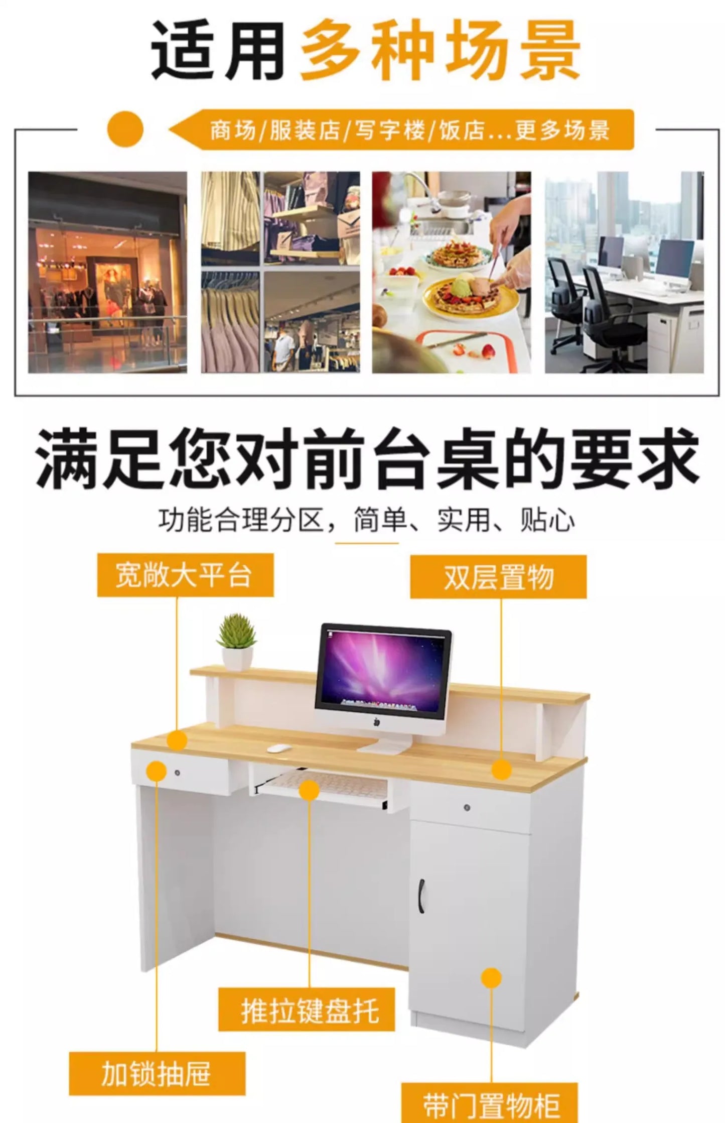 Luxury Unique Reception Desk Professional Aesthetic Design Cool Bar Counter Retro Center Resepsiyon Masası Commercial Furniture