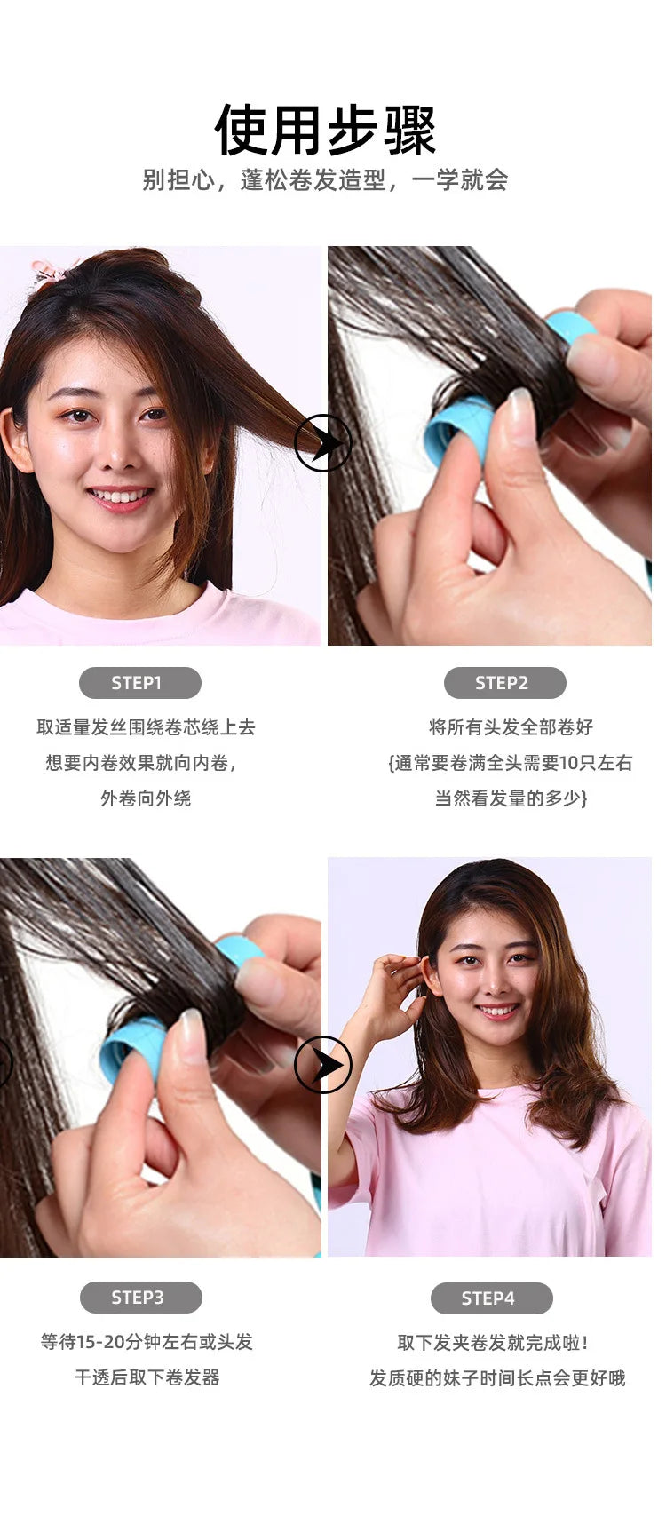 Hair Rollers Self Grip Hook Hair Curlers Heatless Hair Roller Salon Hair Dressing Curlers Jumbo Size Sticky Hair Styling Tools