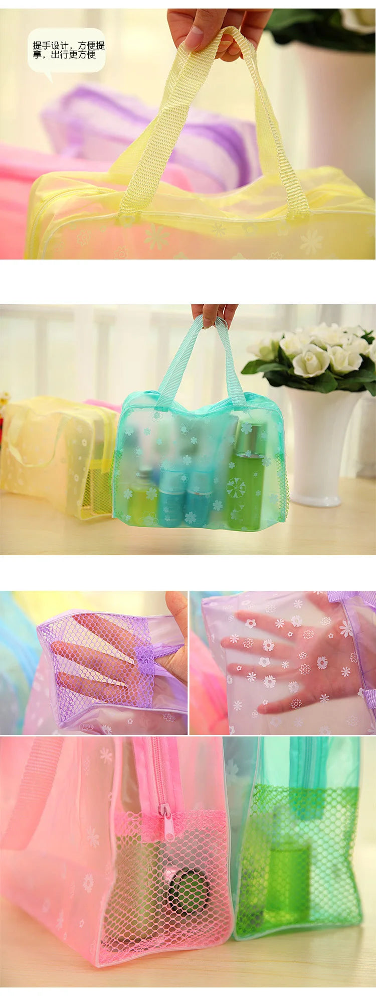 PVC Travel Transparent Cases Clothes Toiletries Storage Bag Box Luggage Towel Suitcase Pouch Zipper Cosmetic Organizer Bags