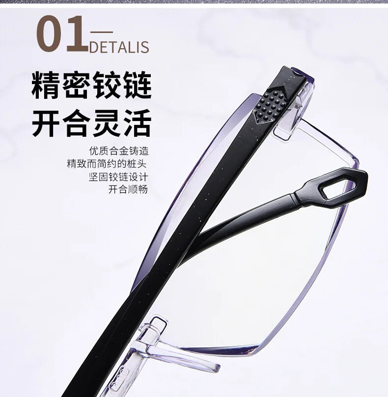 New frameless edge cutting blue light presbyopia glasses with intelligent zoom high-definition presbyopia glasses for