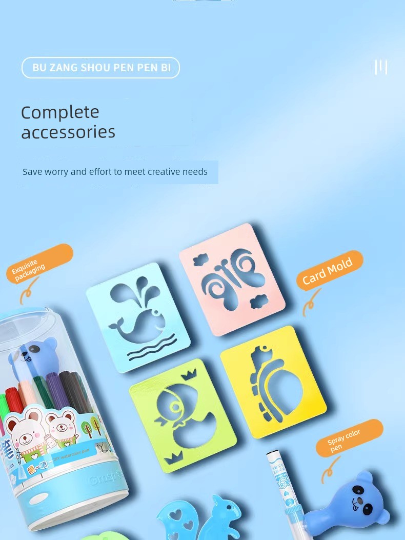 Master 12-Color Children's Watercolor Painting Tools Spray Pen