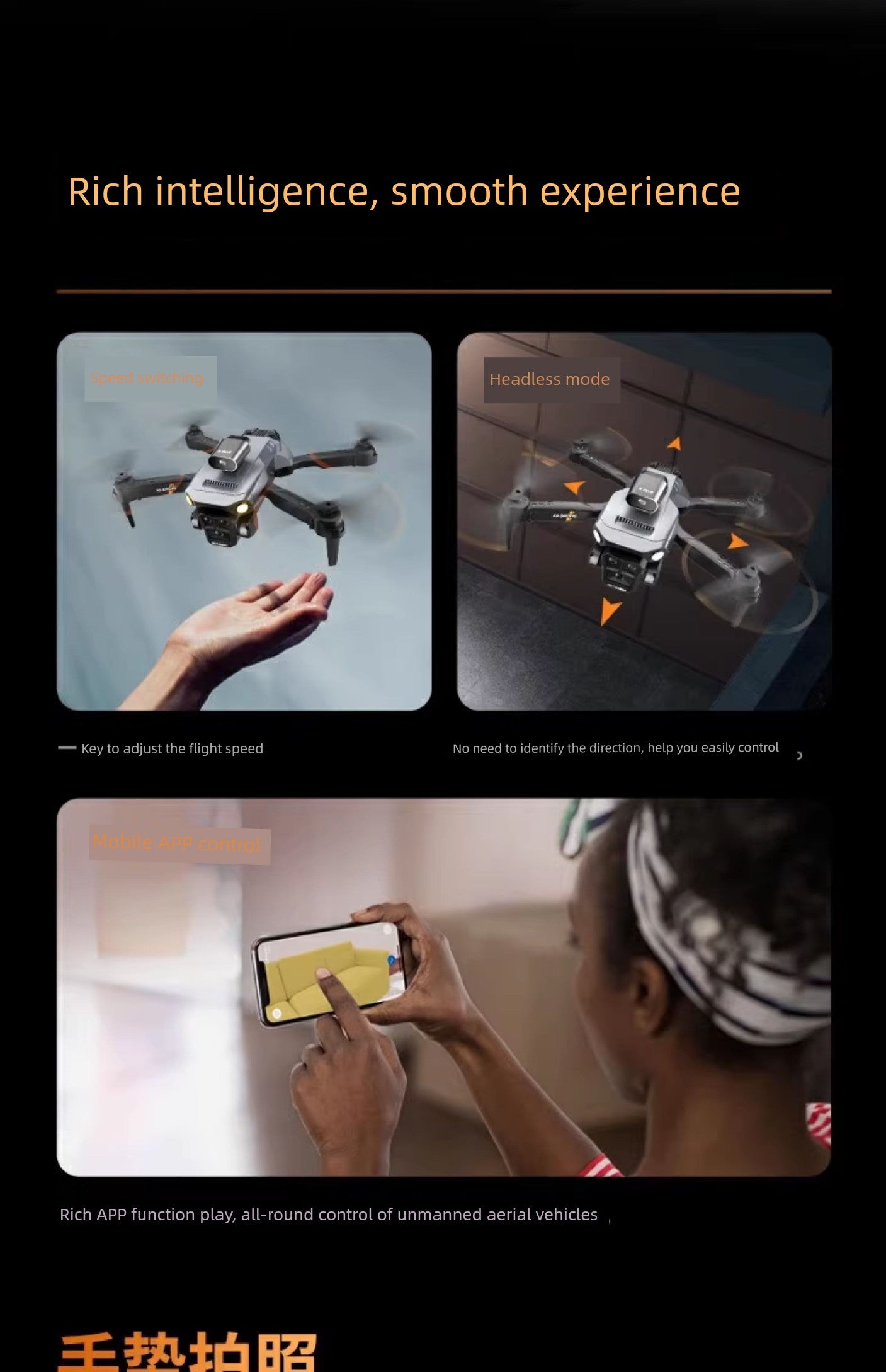Nuobaman Kids Toy Birthday Gift Drone
