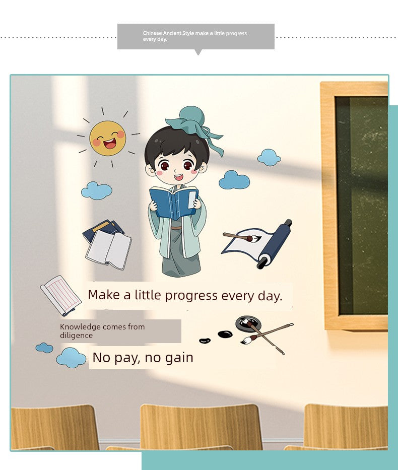 Chinese Ancient Style Learning Hard Classroom Inspirational Slogan Culture
