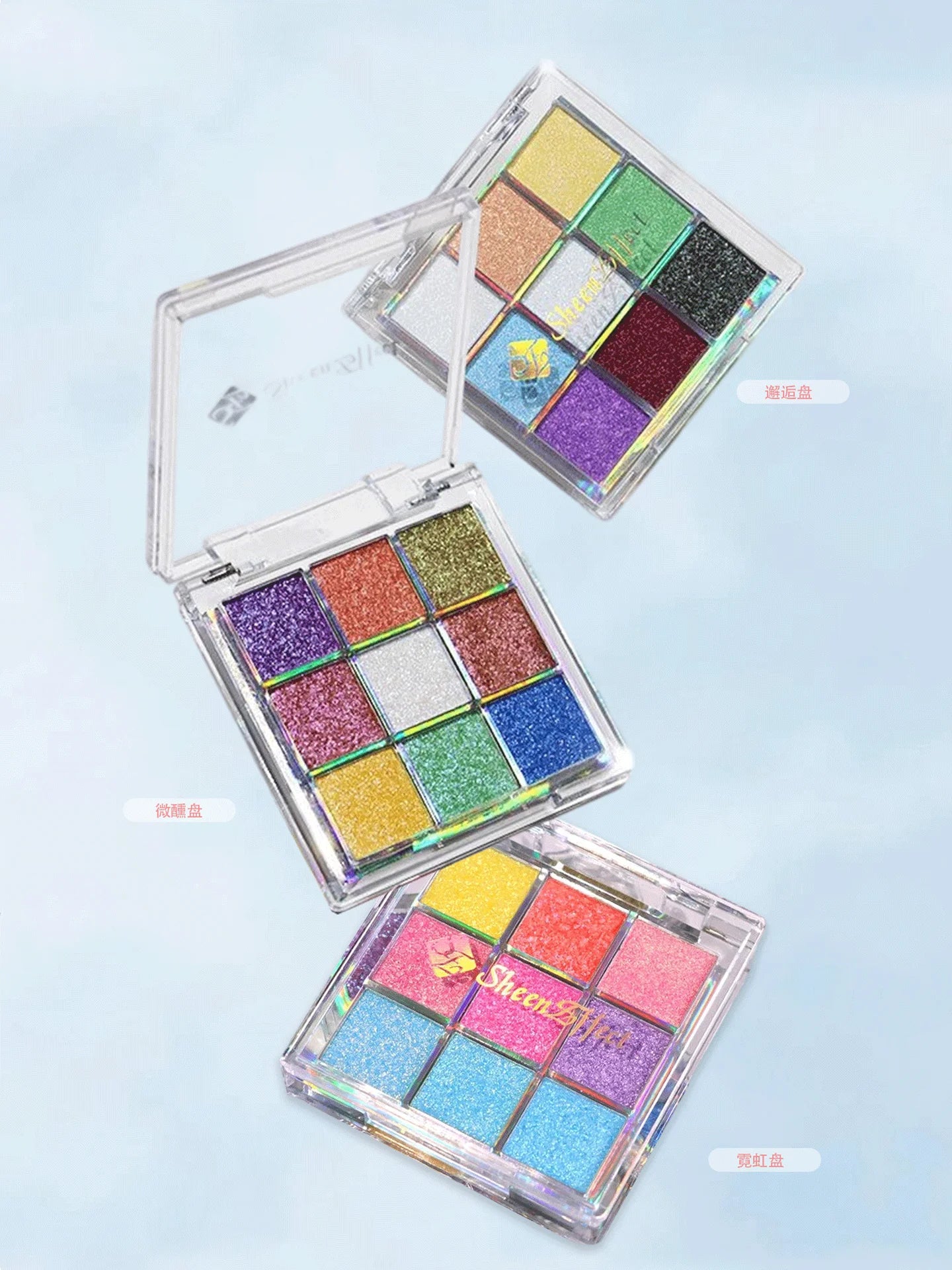 Sheeneffect 9 Colors Eyeshadow Palette Powder Glitter Shimmer Chameleon Blendable Fine Flash Easy to Wear Eye Makeup