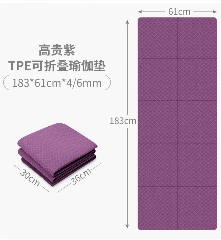 TPE Folding Yoga Mat Sports Anti Slip Shock-absorbing Fitness Folding Mat High-density 6mm Portable Belt Wear-resistant Rest Mat