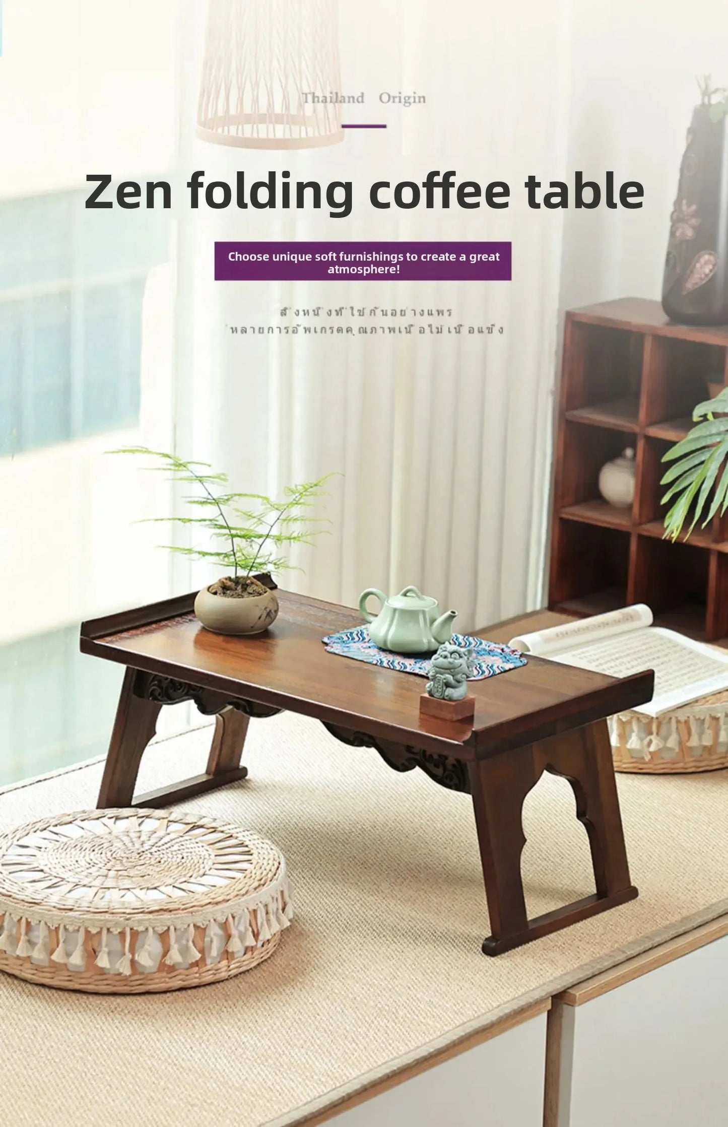 Wooden Tatami Bed, Wooden Bay Window Coffee Table, Foldable Window Seat Desk, Balcony Tea Table, Wooden Window Sill Table