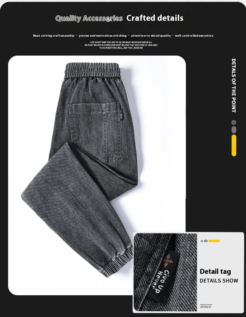 Jeans Men's Fall 2025 New Loose Leg Harem Pants Men's Elastic Waist Casual Pants