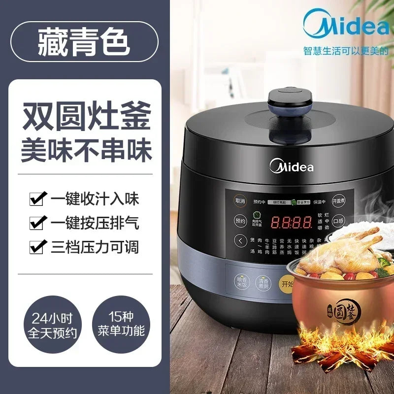 Midea household large-capacity intelligent high-pressure rice cooker multi-function electric pressure cooker