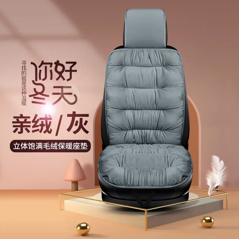 A Soft Plush Car Seat Cover, with Backrest Comfortable Car Seat Protection Pad, Universal Winter Warm Car Interior Accessories