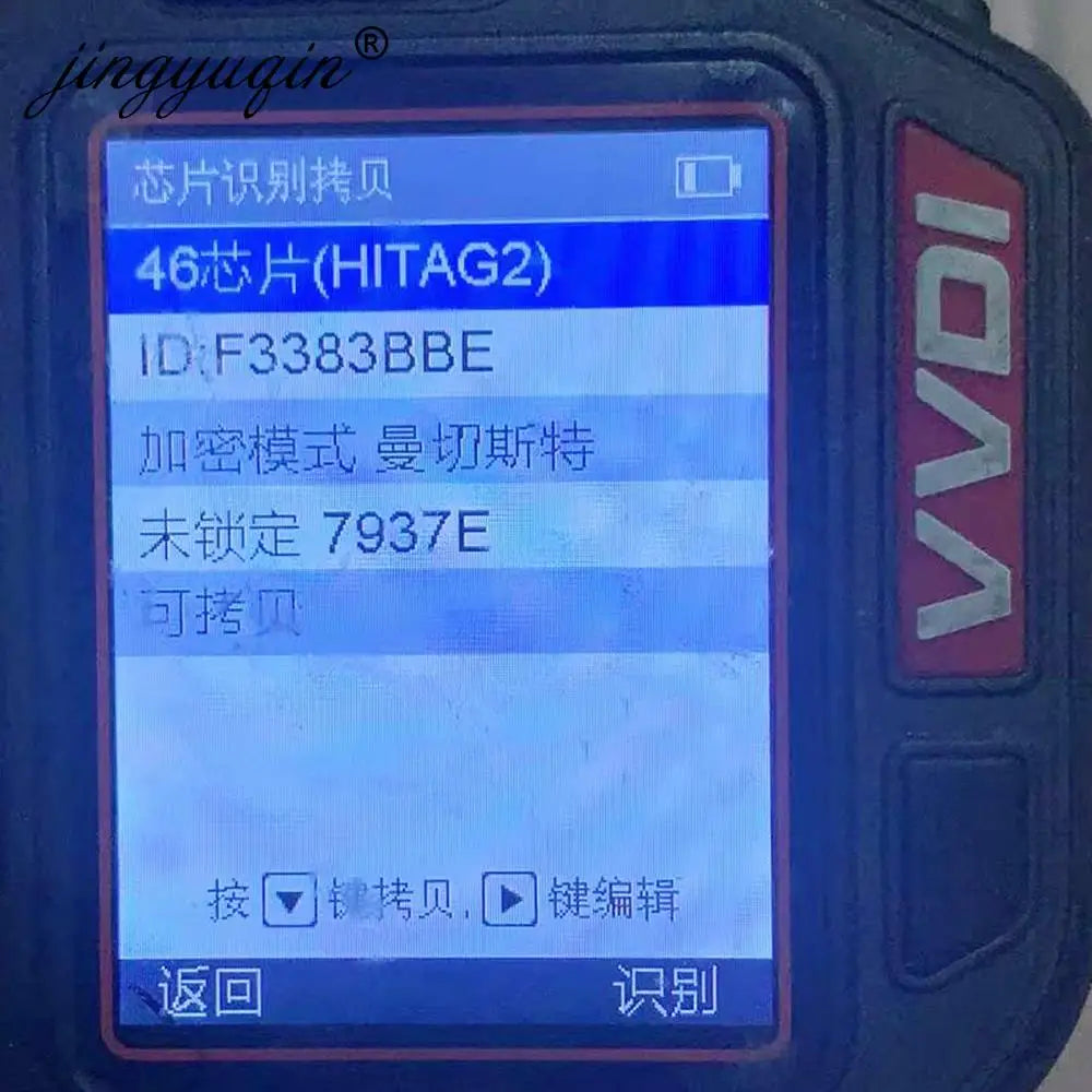 jingyuqin 315/433Mhz ID46 PCF7931E /7937 Car Remote Key For Chevrolet Cruze Aveo Epica Lova Camaro Impala Trax Orlando 2/3/4 BTN