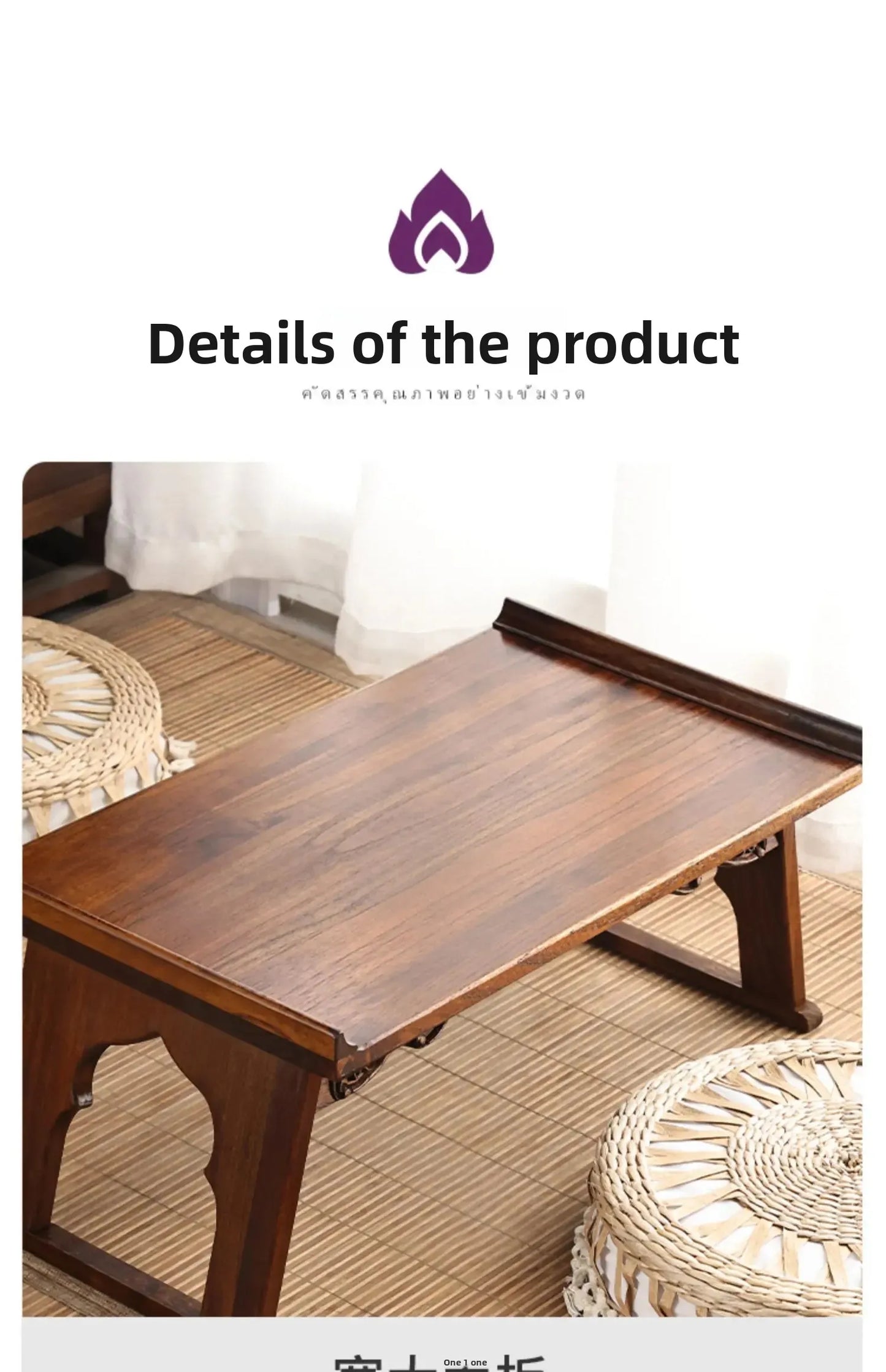 Wooden Tatami Bed, Wooden Bay Window Coffee Table, Foldable Window Seat Desk, Balcony Tea Table, Wooden Window Sill Table