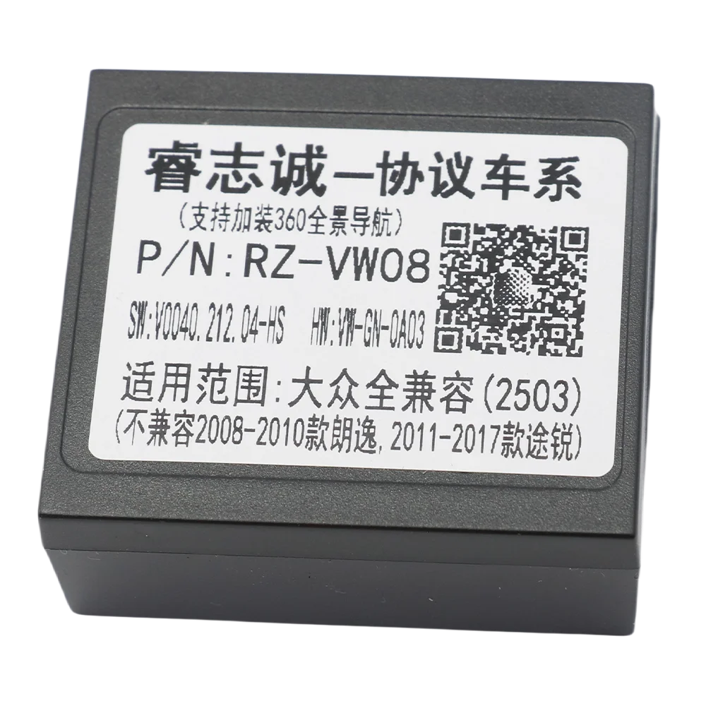 Raise VW-RZ-08 VW-RZ-58 Canbus Box For Android Volkswagen Skoda Seat Golf 5/6/Polo/Passat/jetta/Tiguan/Touran DVD Car Player
