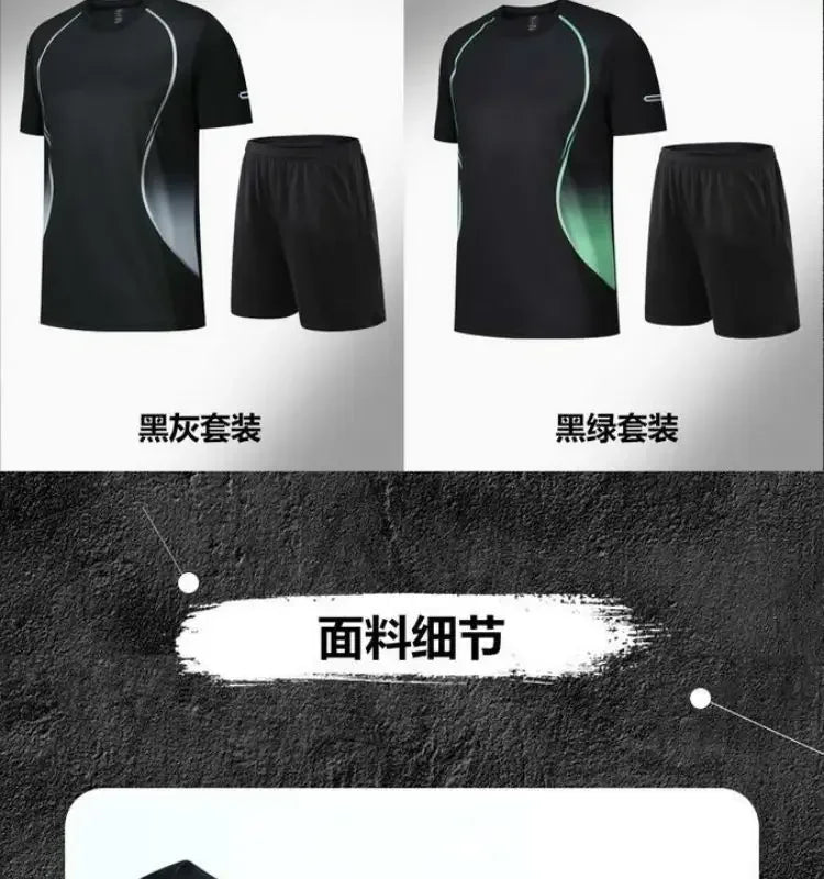 Summer Casual Sports Suit Men Short-sleeve Breathable Outdoor Morning Night Jogging Training Suit Loose Gym Quick Drying Clothes