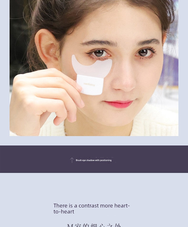 Eye Shadow Drawing Auxiliary Silicone Upper and Lower Baffle Mascara