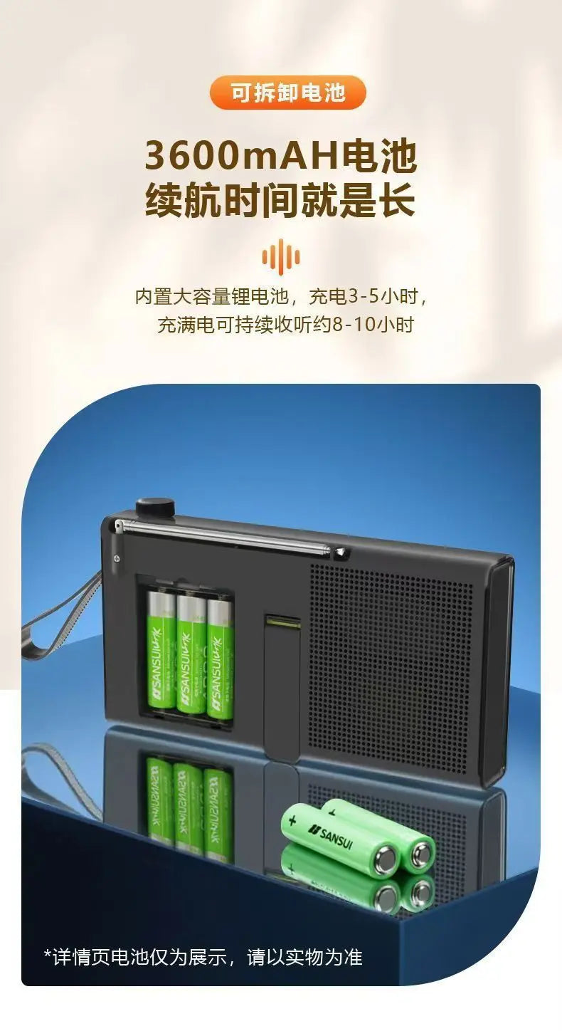 Sansui F70 7-Inch FM Radio MP4 Card Video Player High Definition Screen Multi-purpose Bluetooth E-book Reading Wireless Speaker