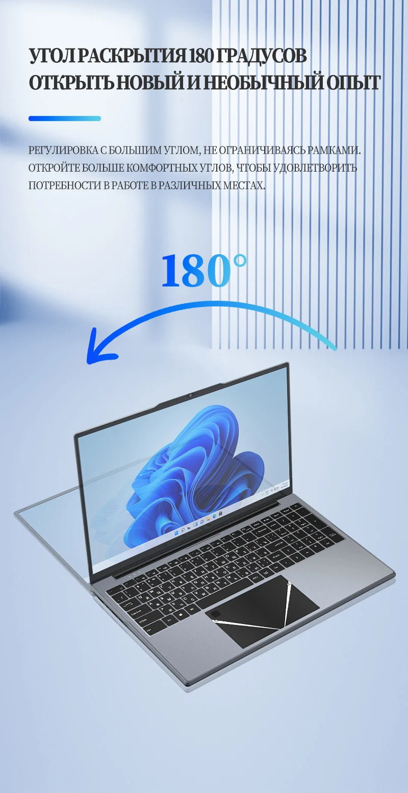 Laptop 15.6 inch Notebook Windows 10 Cheap Portable PC Intel Celeron 11th N5095 16GB RAM 256/512GB SSD IPS Screen Gaming Laptop