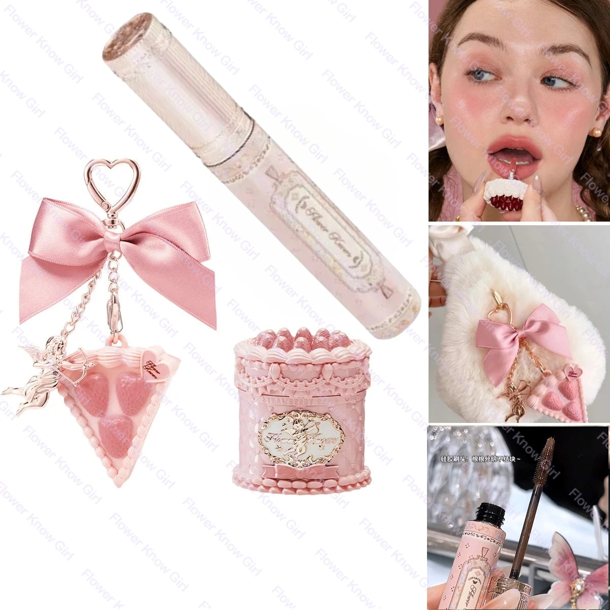 Flower Knows Lipstick Solid Perfume Mascara Set, Long-Lasting Fragrance, Gift for Women