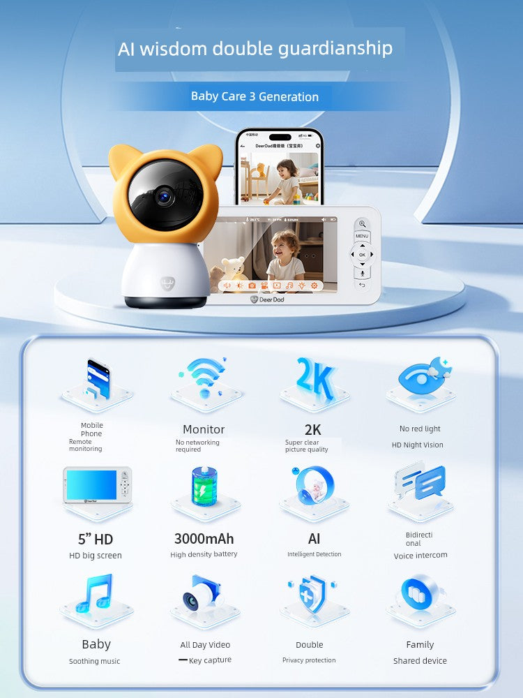 Smart For Home Baby Child Sleeping Monitor