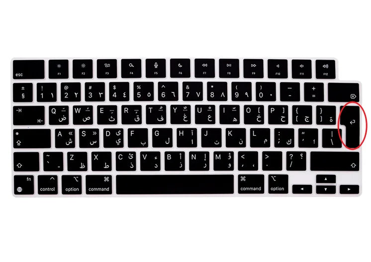 Persian Arab Arabic Letter Keyboard Cover Skin for MacBook Air 13 M2 A2681 2023 Pro 14 16  A2442 A2485 A2779 Pro16 A2780 2022