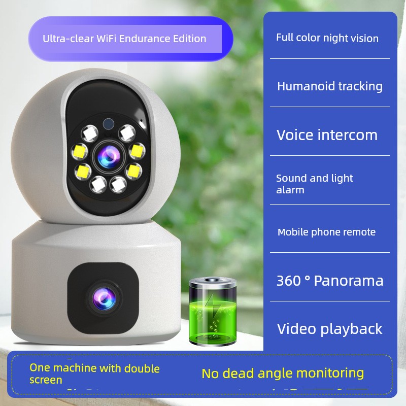 HD Night Vision Home Outdoor Intelligent Webcam