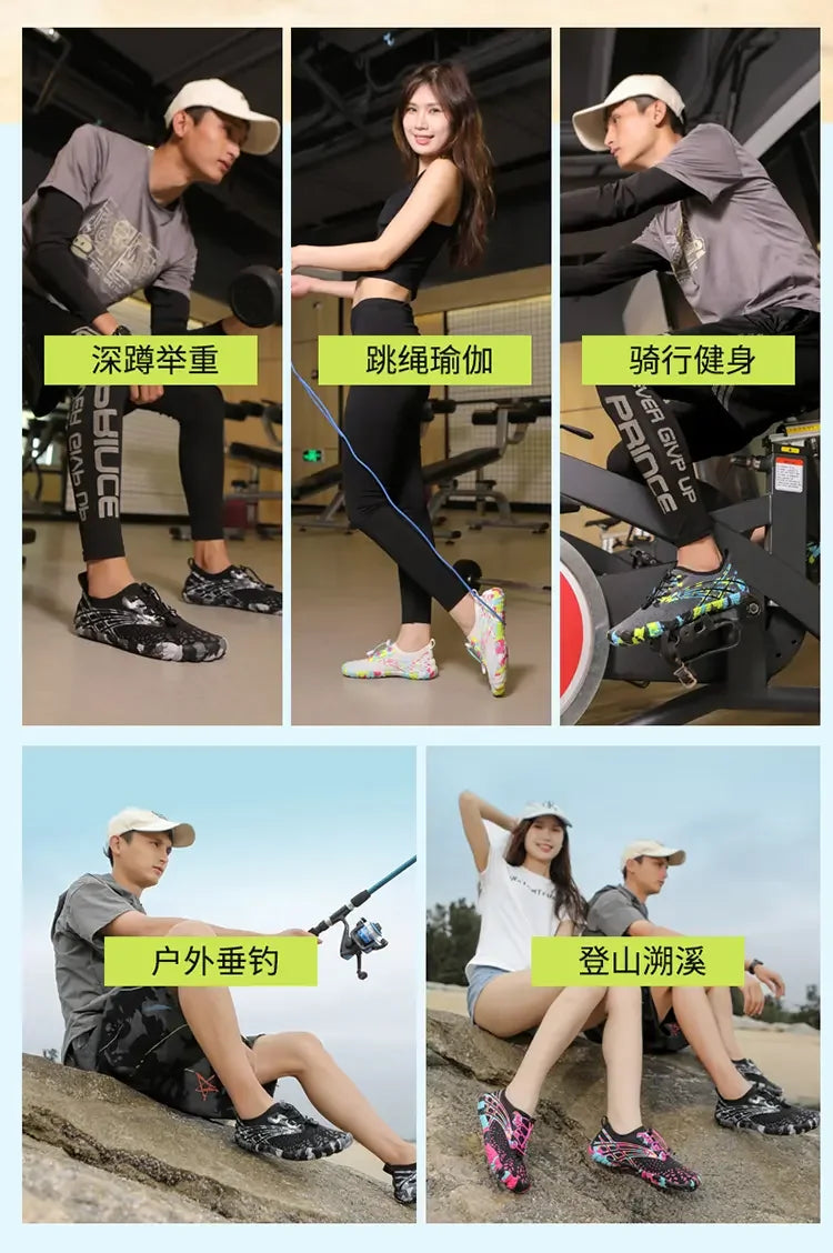 Unisex Shoes For Women Fitness Treadmill Indoor Outdoor Speed Interference Water Beach Couples Swimming Shoe Men Aqua Sneakers