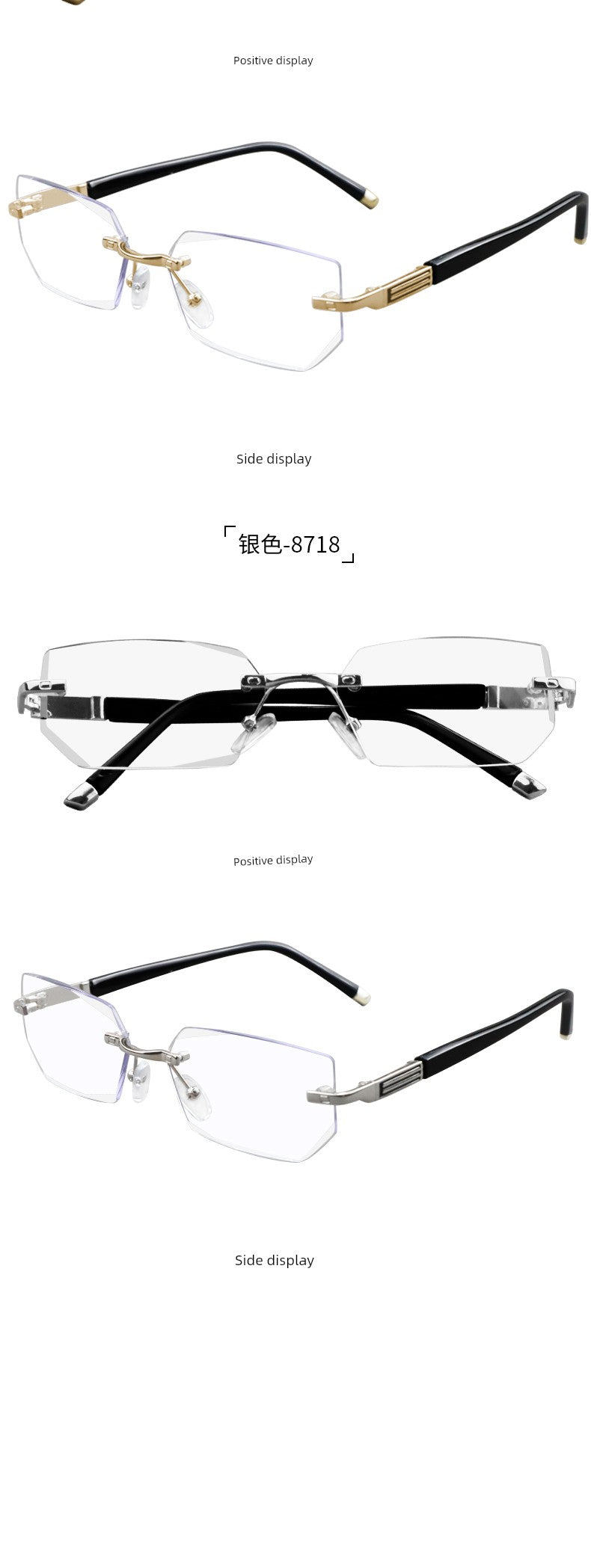 Glasses HD Anti-Blue Ray Rimless Brand Reading Glasses