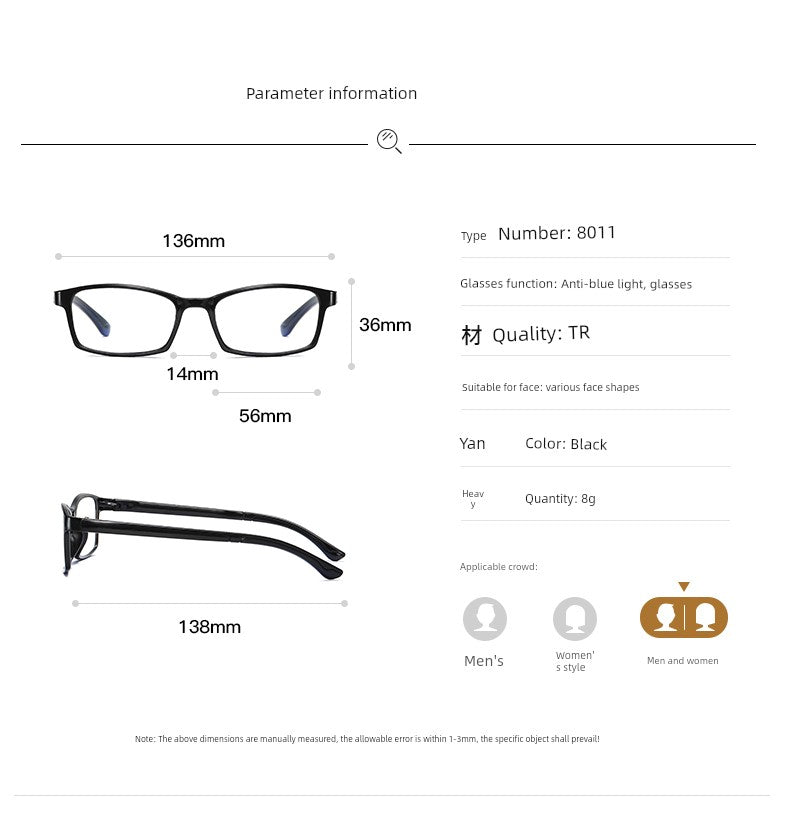 Mobile Computer Classy Internet Celebrity K-style Optical Glasses