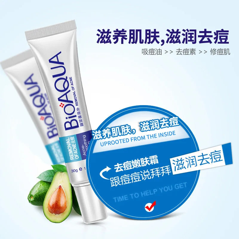 BIOAQUA Firming Skin Care Set Essence Firming Oil Control Refreshing Facial Cleanser Serum Face Care  Cream Set Skin Care