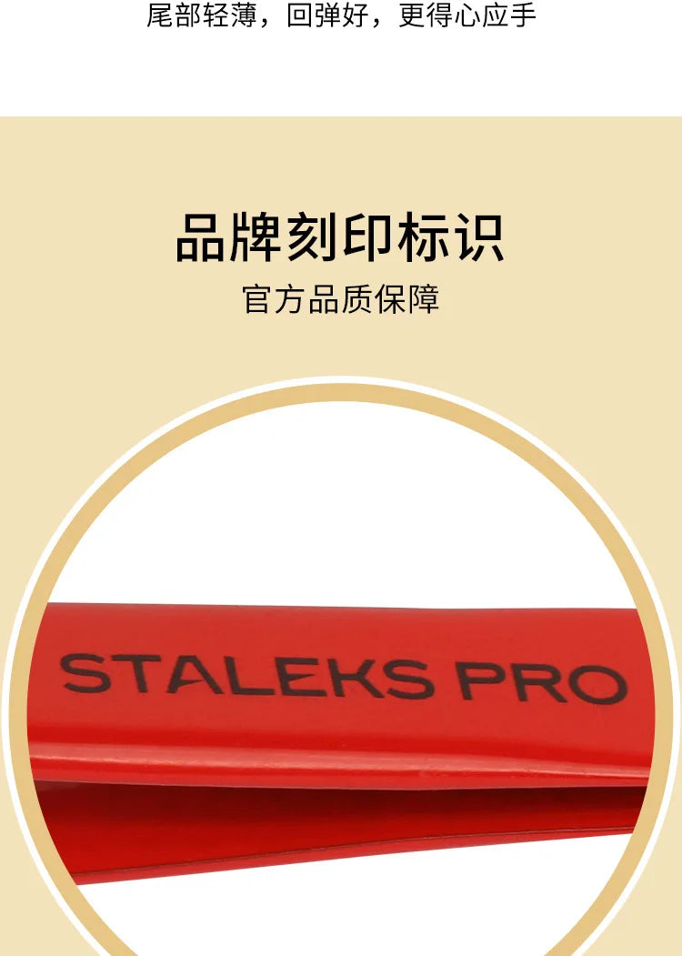 STALEKS Eyebrow Tweezers Professional Stainless Steel Beard Clips Hair Removal Tweezer Eyelash Extension Makeup Tools TE-11-5