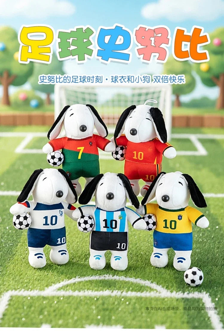 New Peanuts Snoopy Soccer cute Plush Toy Pendant Key Chain Team Jersey Stuffed Doll with Football for Kids Fans Birthday Gift