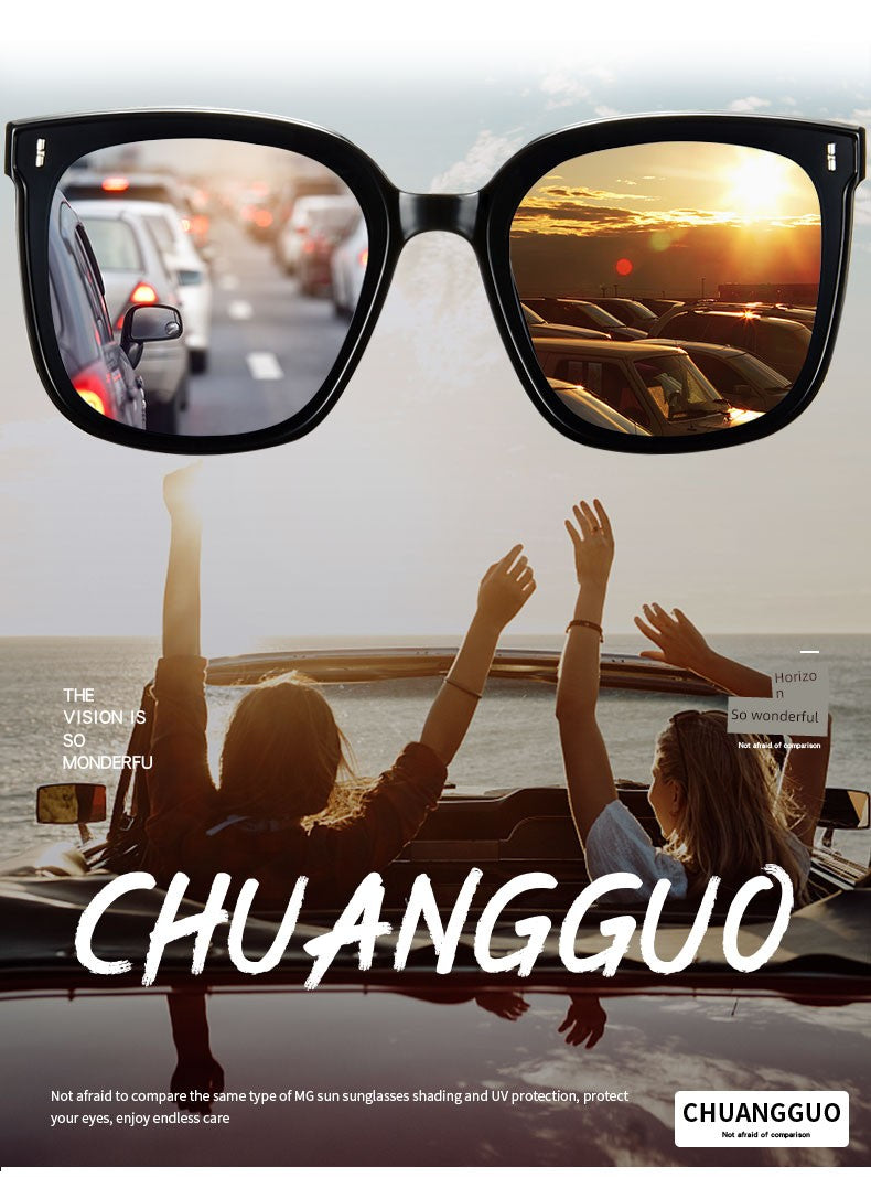 GM Myopic Sunglasses Men Can Wear Degrees for Driving Sun Protection UV Protection 2025 New Sunglasses Women